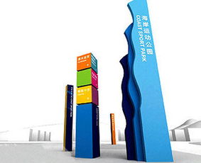 眾人智慧賦能 酒店標(biāo)識(shí)設(shè)計(jì)公司的營(yíng)銷策劃與產(chǎn)品開(kāi)發(fā)之路